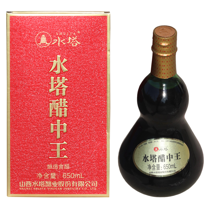 清徐醋水塔醋中王老陈醋