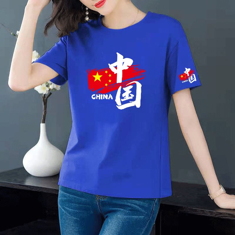 短袖爱国常规国潮纯棉男女