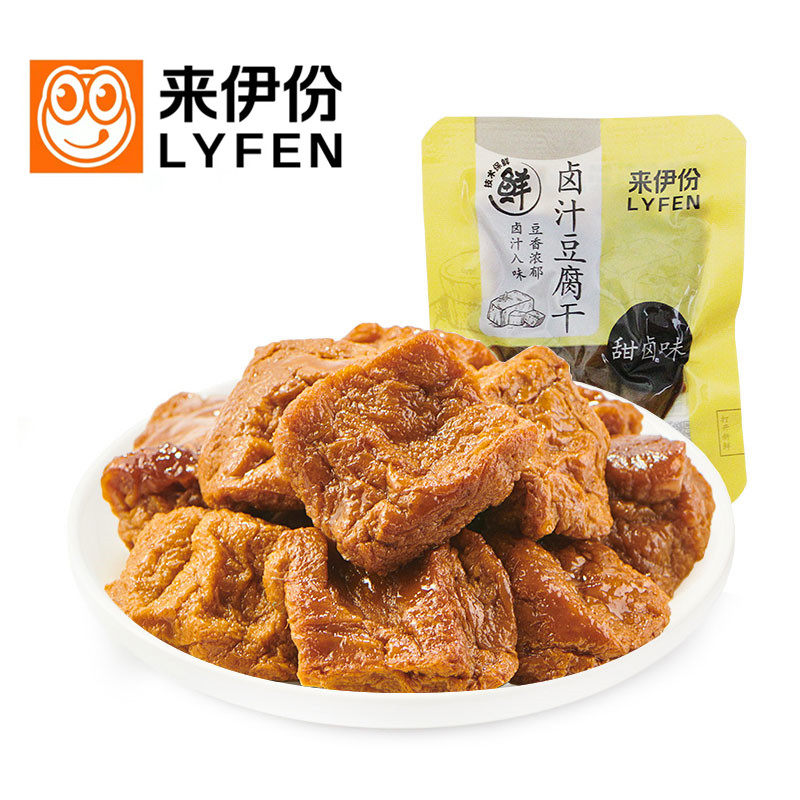 来伊份卤汁豆腐干500g素食豆制品特色小吃休闲零食门店独立小包装