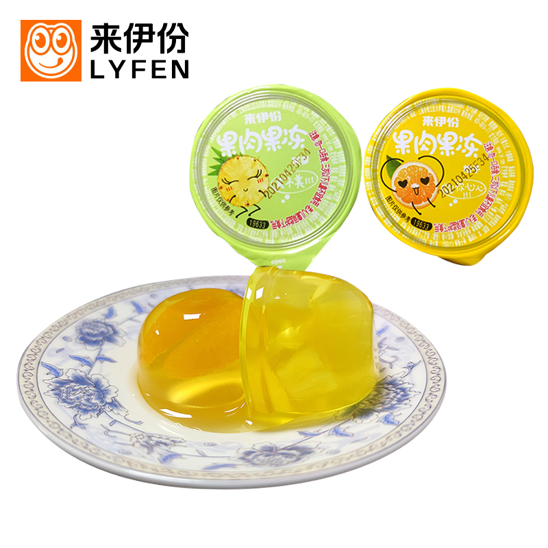 來伊份果肉果凍菠蘿桔子葡萄黃桃