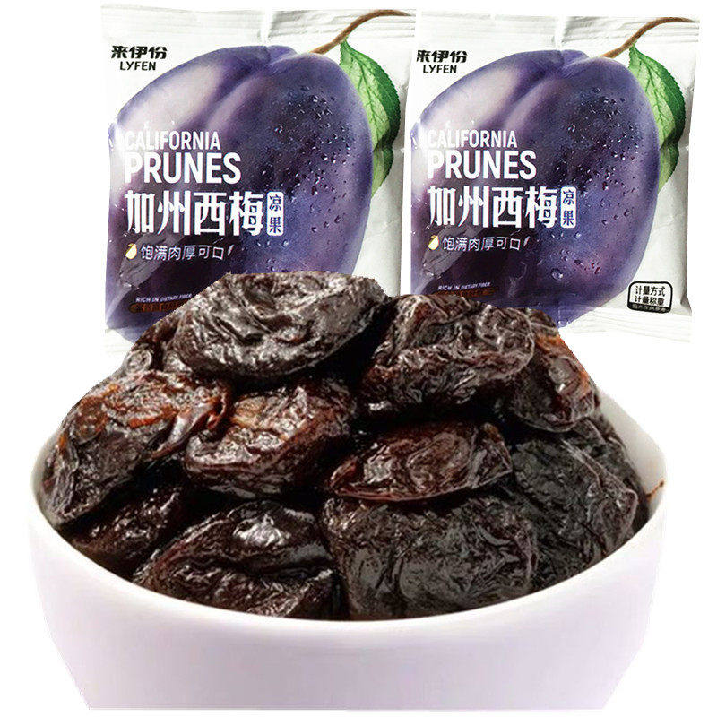 来伊份加州西梅500g有核蜜饯果脯果干零食官方旗舰店来一份小包装
