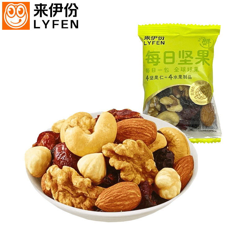 来伊份天天坚果综合混合干果仁