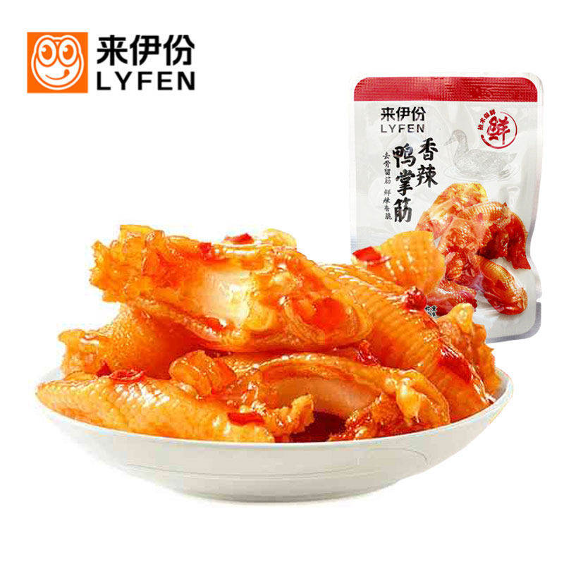 来伊份香辣鸭掌筋500g鸭肉制品