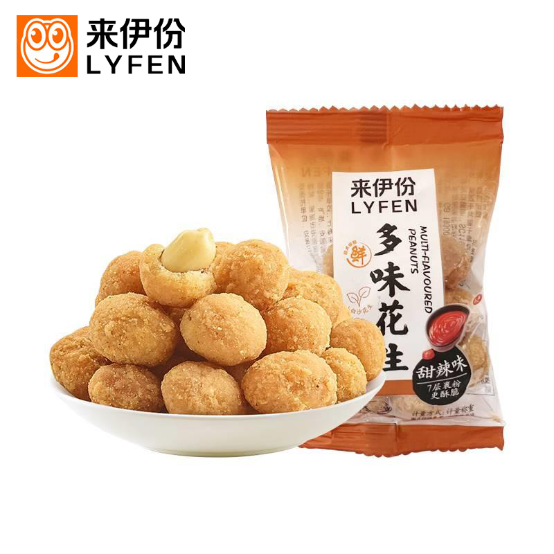 来伊份多味花生500g炒货黄金酥脆