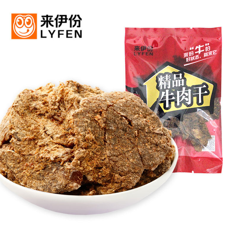 来伊份精品牛肉干250g休闲零食五香内蒙古牛肉片特产小包散装正品