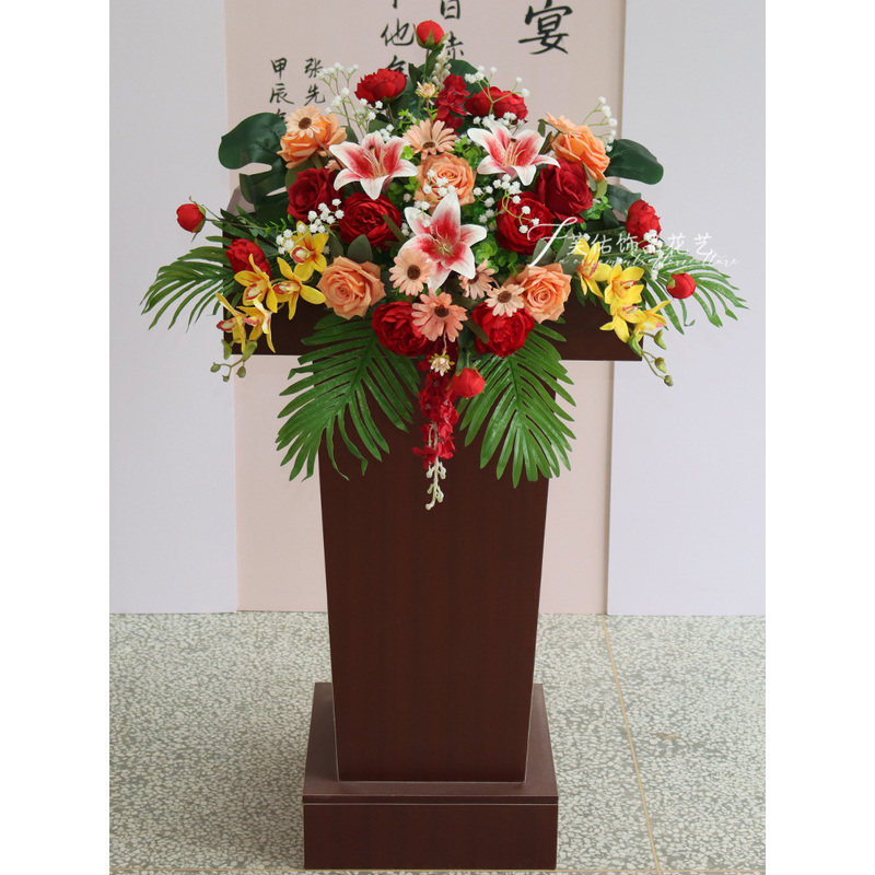 高端会议讲台花桌花签到装饰台仿真花假花酒店宴会演讲主席台花艺
