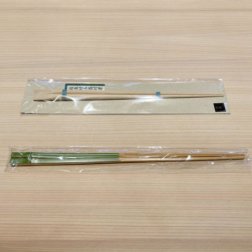现货日本进口日式竹制刺身专用筷高端寿司料理饭店餐厅商用筷子