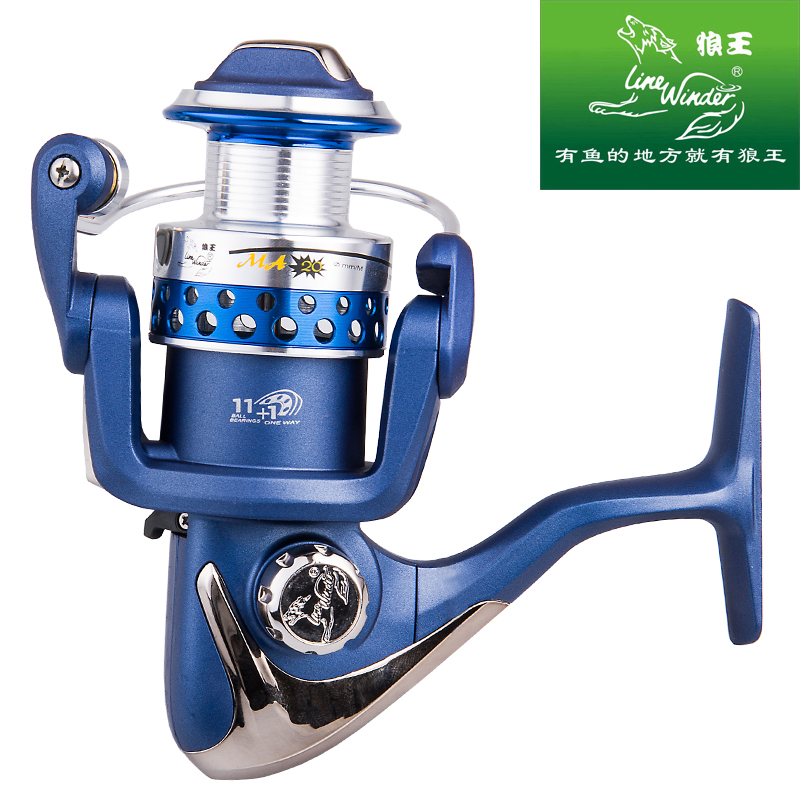 狼王金属线杯矶竿纺车轮