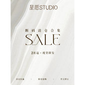 女装 清仓折扣春秋西装 外套合集买到划算款 上衣显瘦时髦百搭气质