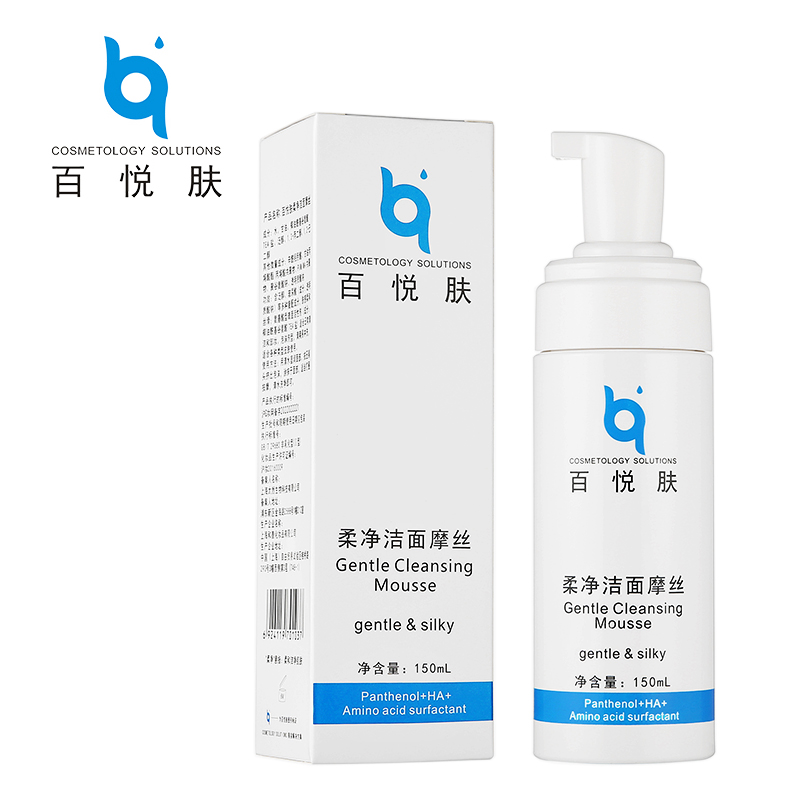 摩丝深层清洁毛孔BIOF/百悦肤