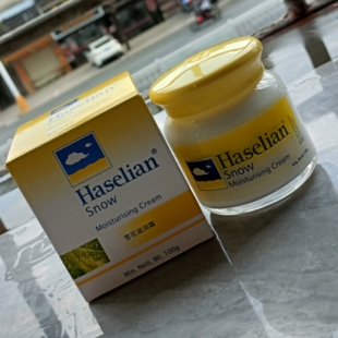 经典 真品夏士莲雪花膏滋润霜皙白保湿 老牌原装 怀旧护肤品100g 包邮