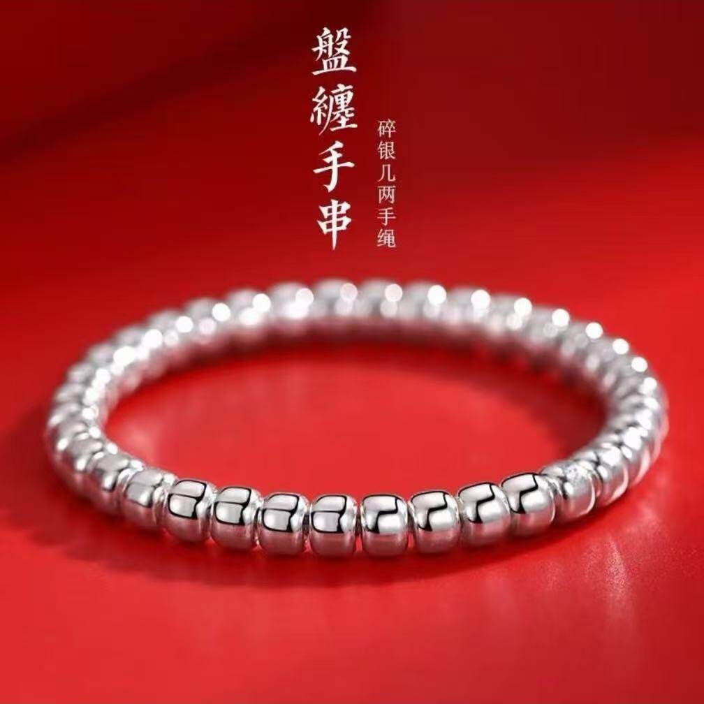 妈妈礼物送礼送女友纯银证书新款