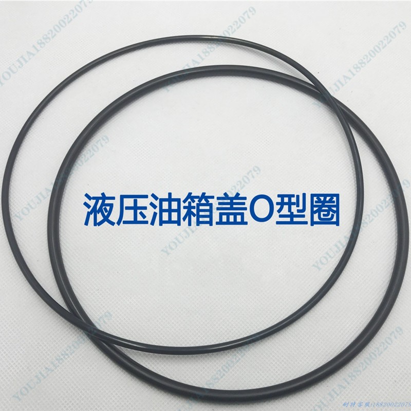 液压油箱密封圈油封卡特进口