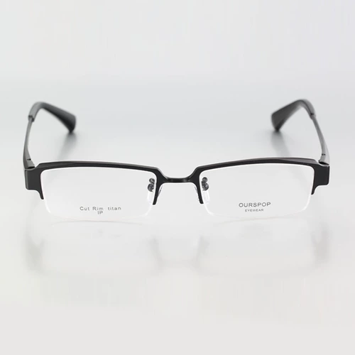 Слаблика для линз 12 -летняя магазин 18 цветовых очков линз линзы полуфабрикаты рядом с просмотром ящики мужчин супер светло