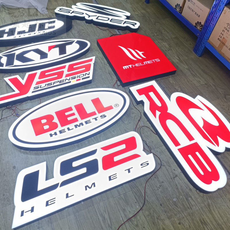 亚克力无边发光字定做铝边灯箱广告牌商场门头悬挂吊牌指示牌图案