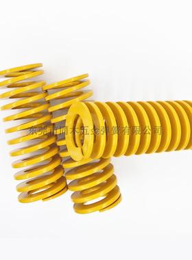 SWF弹簧6外径-70外径(轻小负荷)黄色矩形模具弹簧YSWF合金钢弹簧