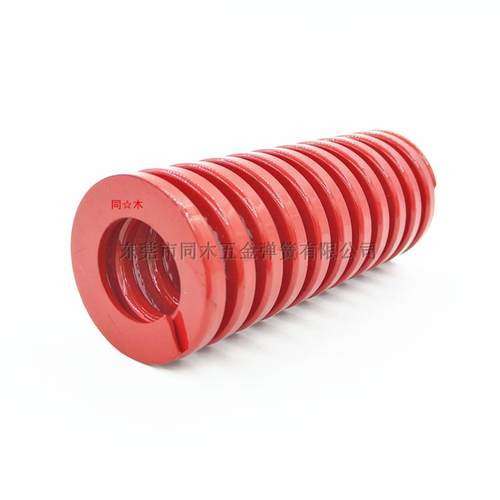 SWM红色弹簧中荷重模具弹簧