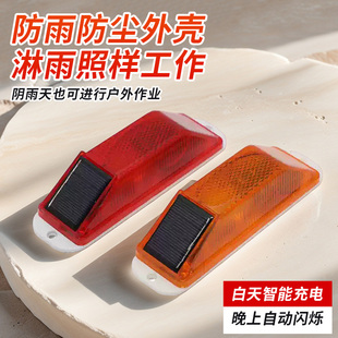 工地围挡护栏警示灯太阳能led信号安全闪烁灯夜间施工警示闪光灯
