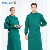 天使兰心手术衣全棉手术服男医生手术服绿色纯棉手术室反穿隔离衣