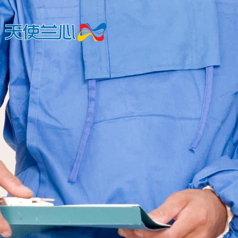 Tenue infirmière - Ref 1858754 Image 5