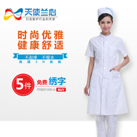 天使蘭心口腔醫(yī)生工作服短袖白色