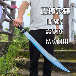 高锰钢纯手工高温淬火古风礼品刀剑加长镇宅武术大刀唐横刀未开刃
