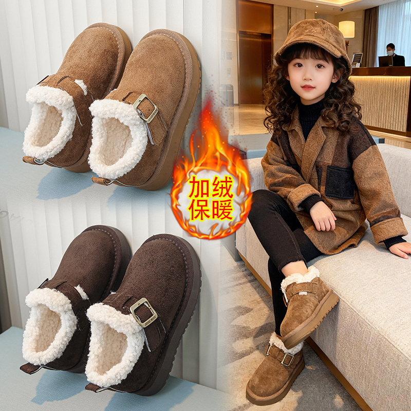 卡皮巴拉儿童雪地靴2024冬季新款加厚保暖棉鞋男童一脚蹬短筒靴潮