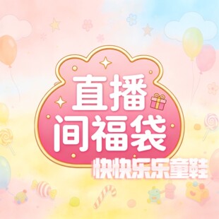 女童夏季运动鞋2026新款休闲鞋子单网老爹鞋透气网面中大童跑步鞋