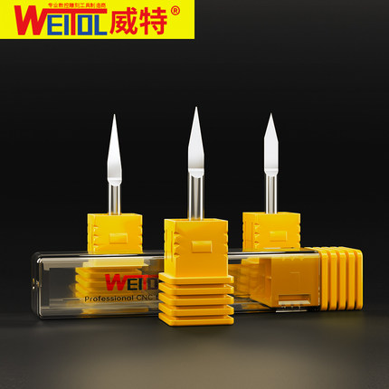 威特3A平底尖刀3.175mm尖刀雕刻刀数控雕刻机刀头钨钢雕刻刀木工
