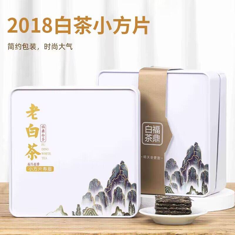 磻溪老白茶福鼎白茶饼干茶