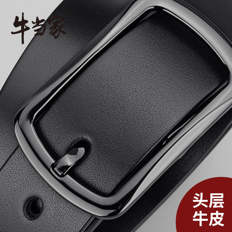 ţ����Ƥ������Ƥͷ��ţƤ���������խ����ۿ�������������3207