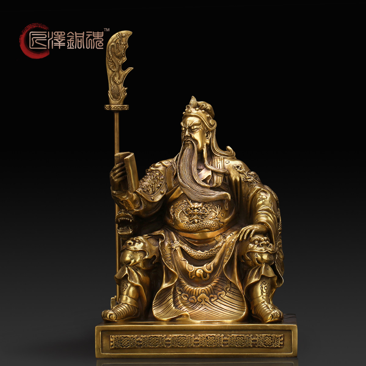 匠泽铜魂 铜坐关公武财神看书关公 办公室家居摆件关羽关二爷