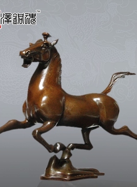 匠泽铜魂 马踏飞燕 黄铜摆件礼品生肖马工艺礼品摆饰铜马摆件