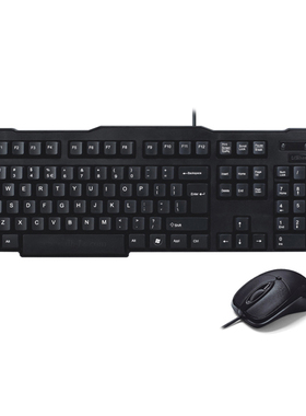力胜 KB-2202 有线键鼠套装送鼠标垫USB/PS2台式机专用办公单键盘