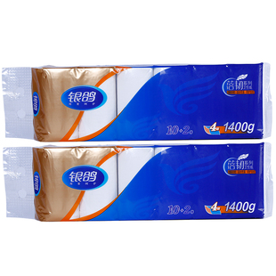 2提 4层妇婴大卷厕纸1400克 银鸽无芯卷纸家庭装 卫生纸家用实惠装