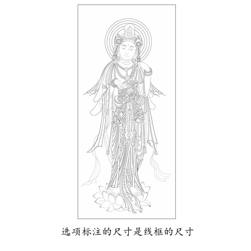 敦煌壁画美人菩萨白描底稿工笔画人物线稿线描实物纸质打印勾线