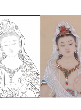 半身像 白衣观音菩萨白描底稿工笔佛像人物线稿线描纸质打印稿