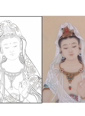 半身像 白衣观音菩萨白描底稿工笔佛像人物线稿线描纸质打印稿