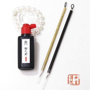 白描勾线套餐工笔人物线描练习专用勾线笔毛笔熟宣纸墨汁店主自用