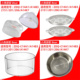 C14A1 小熊煮蛋器配件ZDQ 2151 206 蒸盘盖子蒸笼蒸碗底座 A14B3