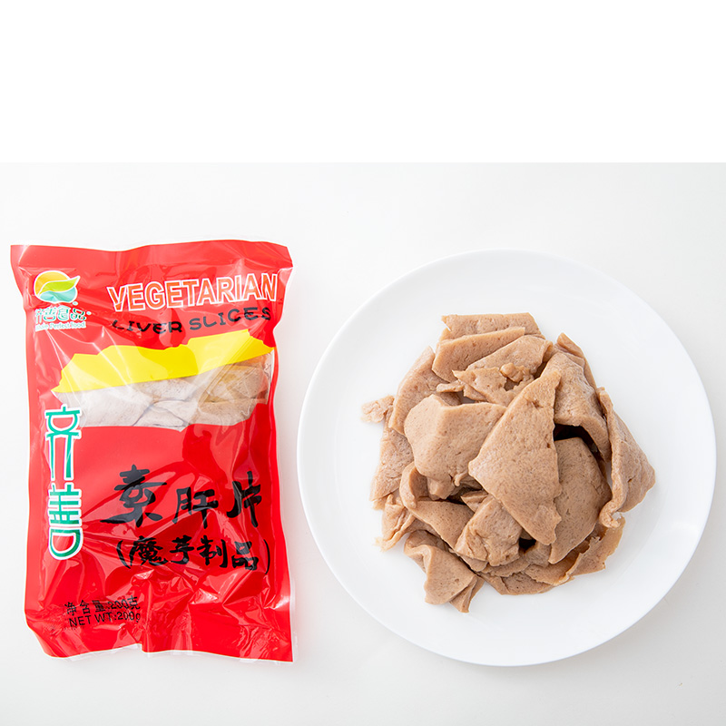 齐善素食食品 素肝片200g 仿荤食品 魔芋制品 口感佳低热量食品