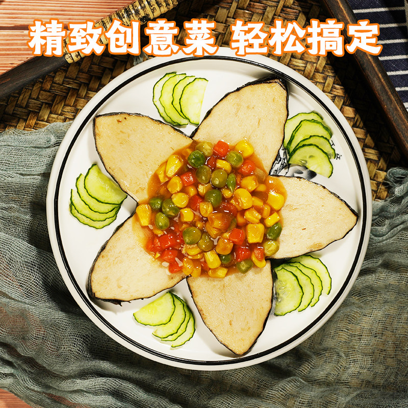 台湾松珍鸿昶食品素食爱之素土鱼排500g餐厅寺庙糖醋鱼人造肉
