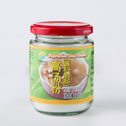齐善素食 素高汤粉 仿荤食品 齐善斋纯素调料　素鸡粉鸡精