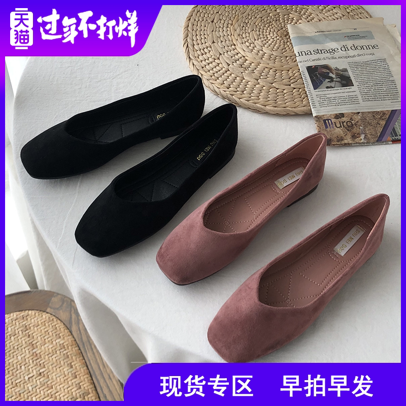 溫柔風晚晚鞋2019春款韓版小CK瑪麗珍奶奶鞋女平底複古百搭豆豆鞋在類目 女鞋, 低幫鞋中 - 來自Buy2taobao.com提供專業的淘寶代購服務