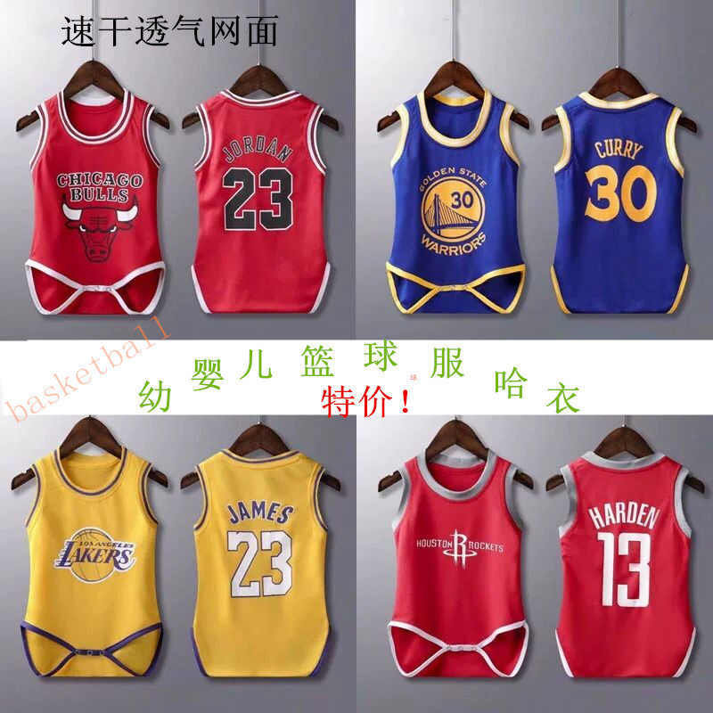 夏季婴儿连体衣男宝宝篮球服哈衣包屁衣湖人公牛勇士凯尔特人队服|ruв категории Детская одежда, комбинезон/на одежду/Ха одежды - от Buy2taobao.com для оказания профессиональной услуги покупки агента Taobao