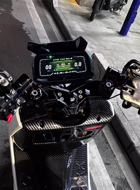 欧老师分离车把小牛U+B U2 N1S九号Mmax M95裸把手把改装龙头底座