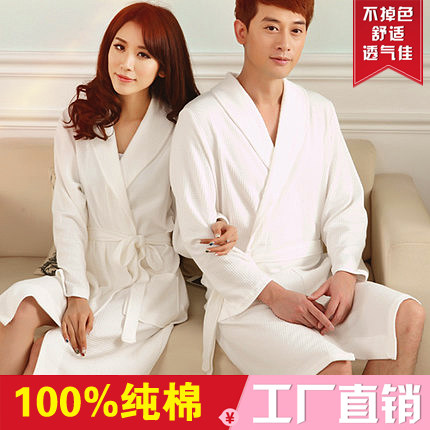 Peignoir jeunesse JB001 - Ref 593183 Image 1