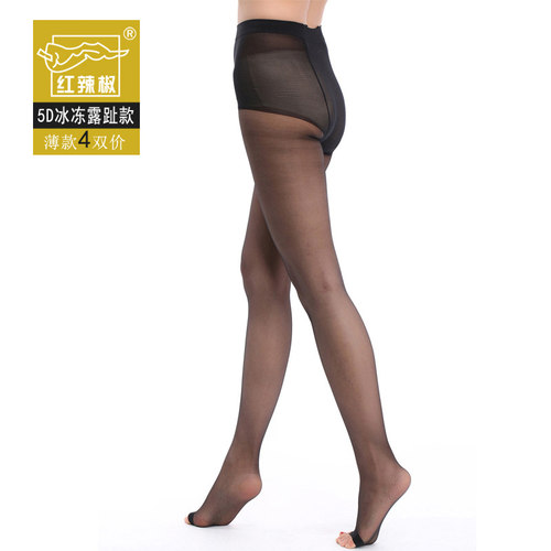 露趾袜红辣椒鱼嘴超薄