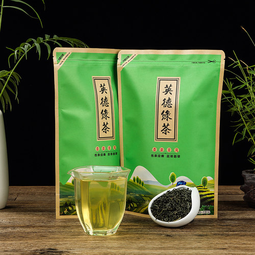 广东特产正品袋装一级英德绿茶