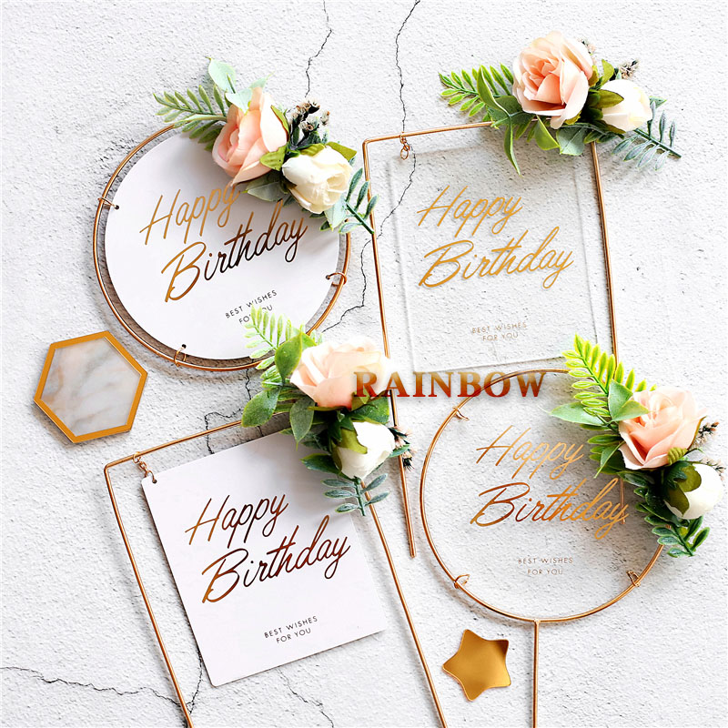 透明亚克力生日牌蛋糕装饰